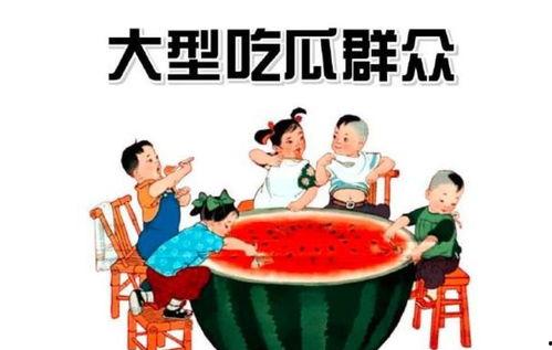 711吃瓜娱乐,揭秘娱乐圈幕后故事
